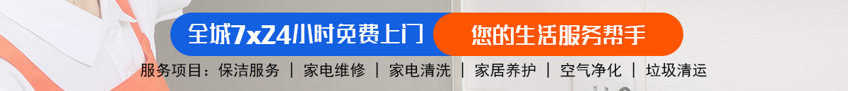 加拿大28-预测网|领航未来|加拿大28精准预测|官方数据即时联动|加拿大预测_官方数据！加拿大28-加拿大在线预测|PC 预测|精准加拿大预测-在线预测网！